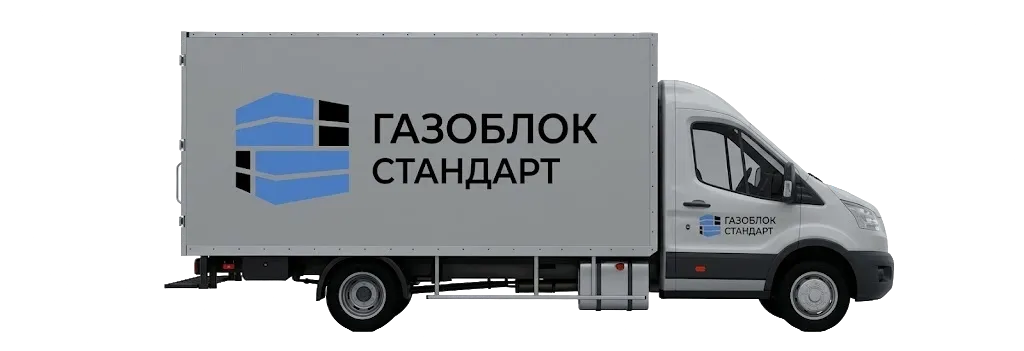 Доставка со склада в Абинске